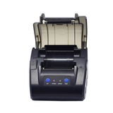 ASP-POS58V (Skip the Dishes compatible) - Thermal Receipt Printer