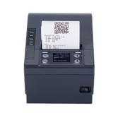 AHS-832 (DoorDash compatible) - Thermal Receipt Printer