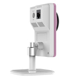 Caméra de sécurité infrarouge AC60S