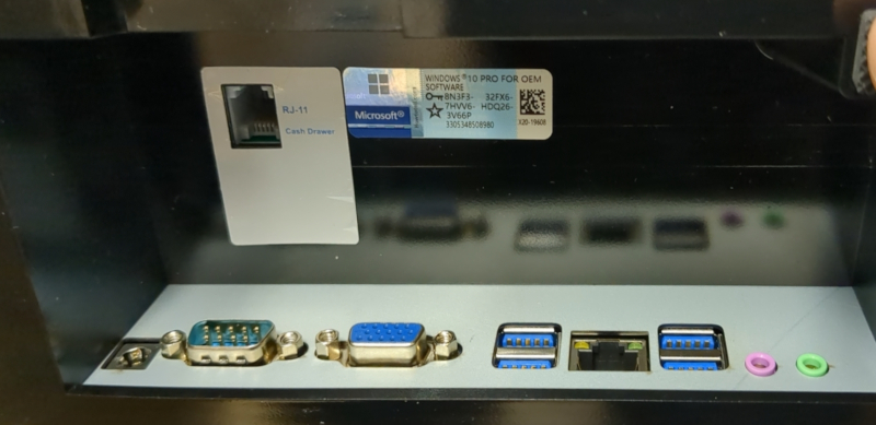 pos interface
